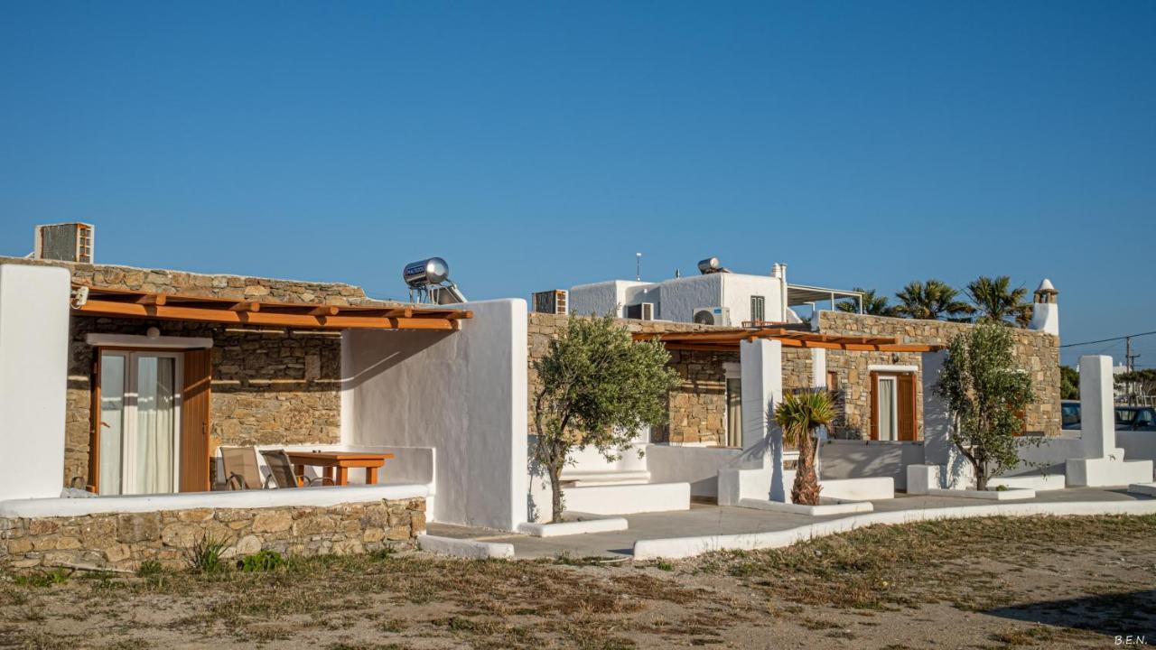 Maison d'hôtes Katerina View